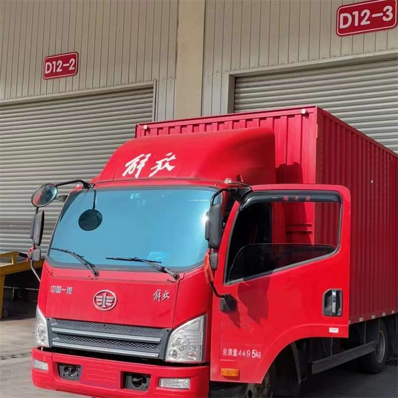 呼伦贝尔到安徽物流公司——专业货运，安心送达（到安徽的物流公司）