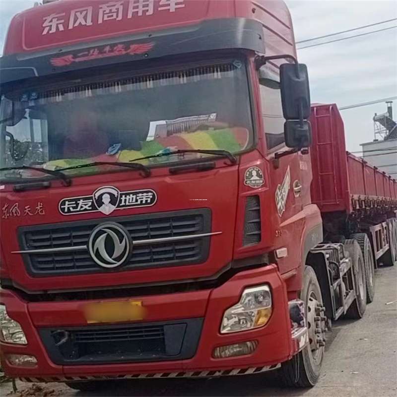 呼伦贝尔到靖江物流公司，专业货运服务，让您的货物畅行无忧