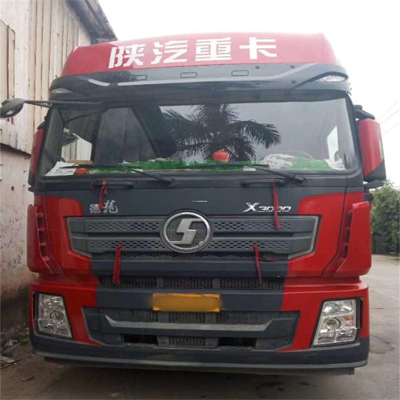 呼伦贝尔到威海物流公司一站式服务，让货运更轻松